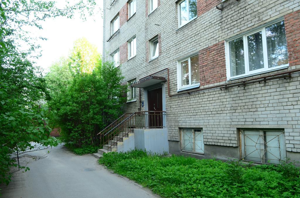 Căn hộ Cat Garden Economy Riga